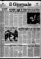 giornale/VIA0058077/1984/n. 29 del 23 luglio